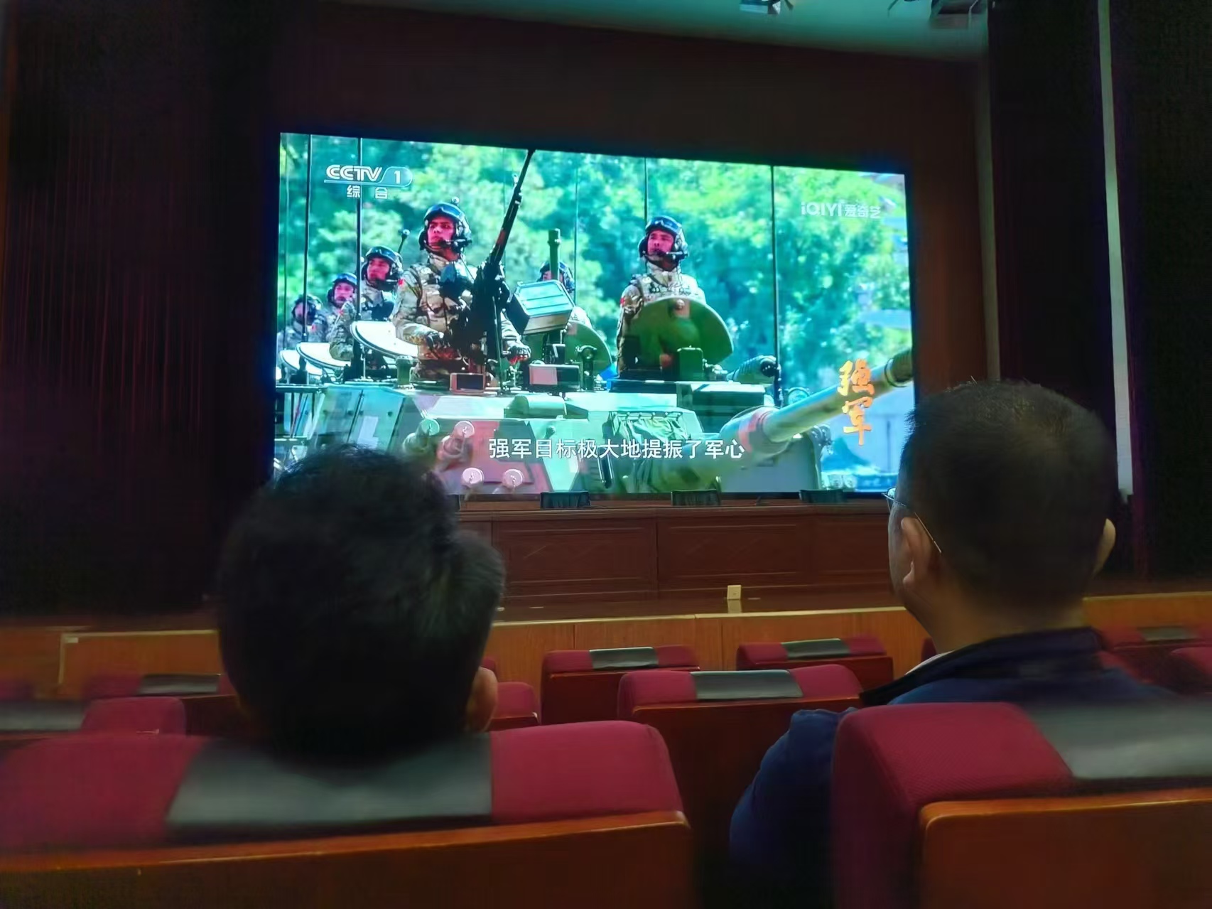 國防教育1.jpg