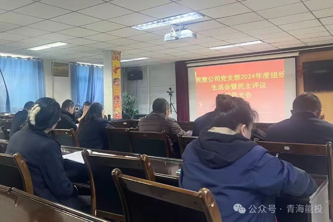 請示120250121114642.jpg